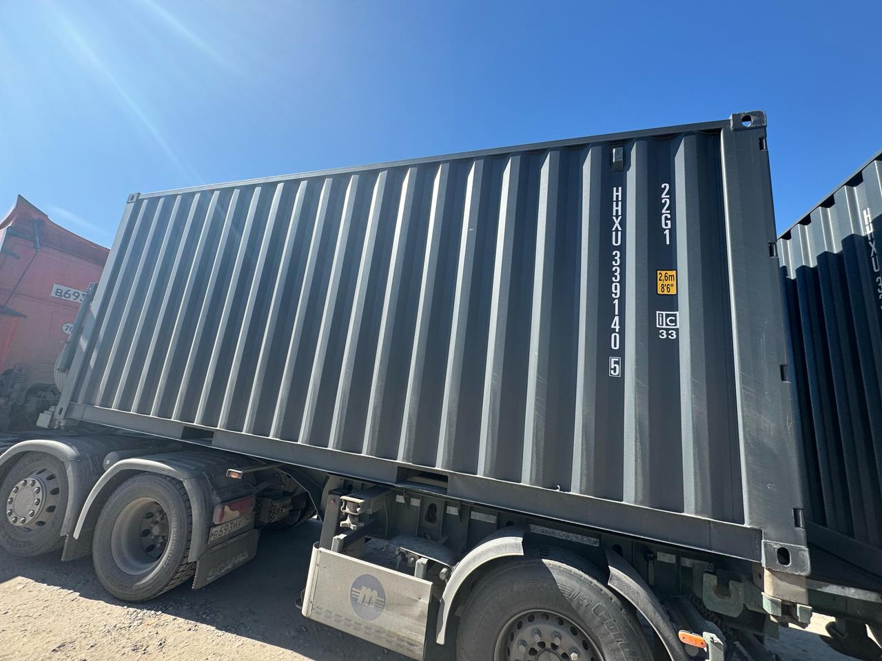 Морской контейнер HHXU3391405